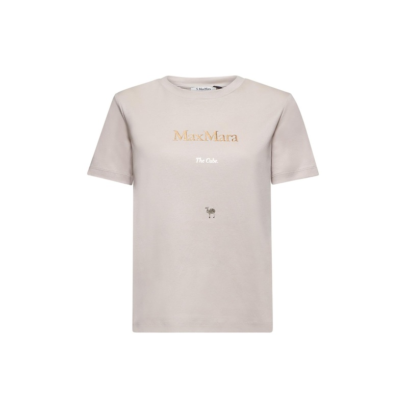 Beige jersey QUIETO T-shirt|S|M|L|XL