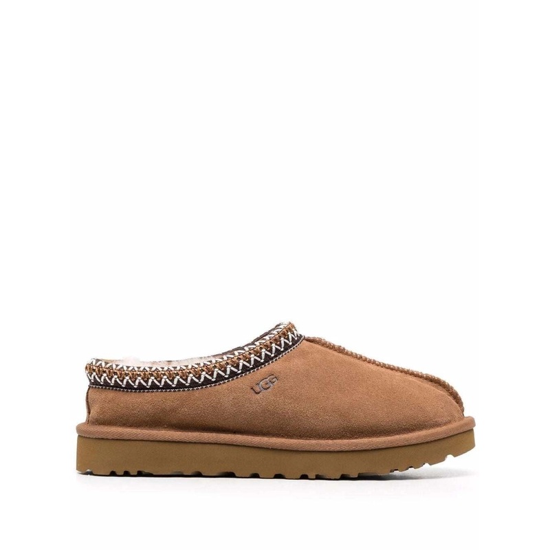 ‘Tasman’ Beige Mules with Embossed Logo in Suede Woman