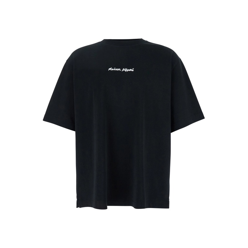 Black T-Shirt with Logo Lettering Printed on the Front in Cotton Man