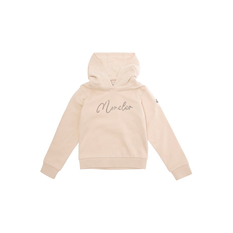 Beige Hoodie with Logo Detail in Cotton Boy