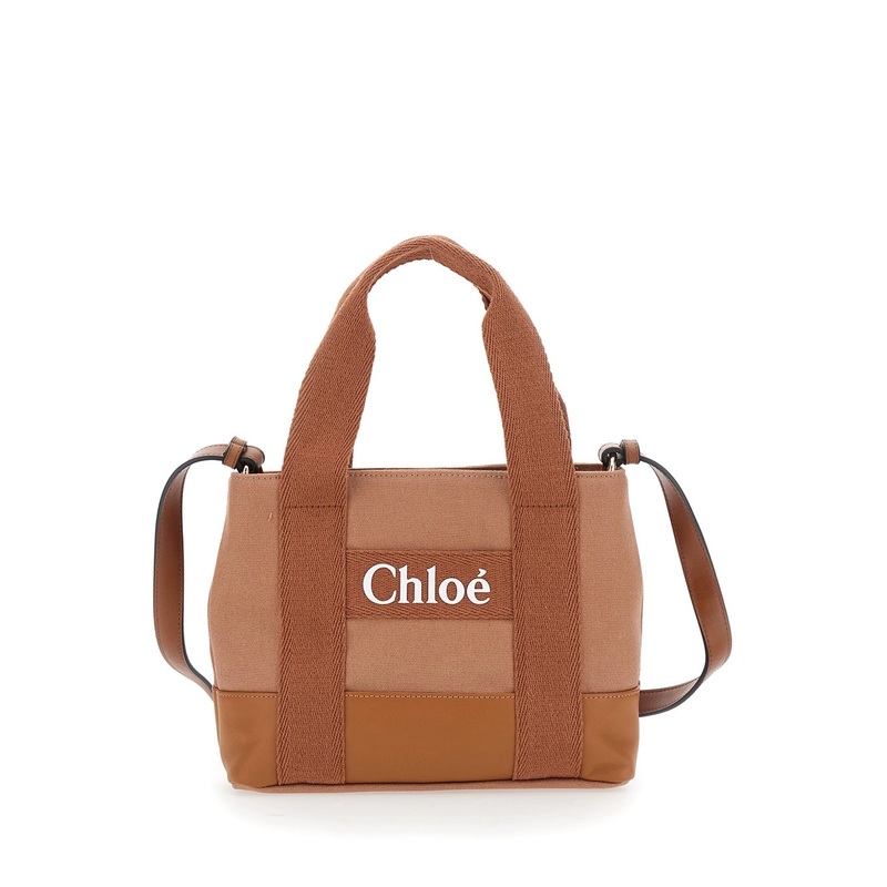 Brown Crossbody Bag with Removable Shoulder Strap and Logo Lettering on the Front in Cotton Girl