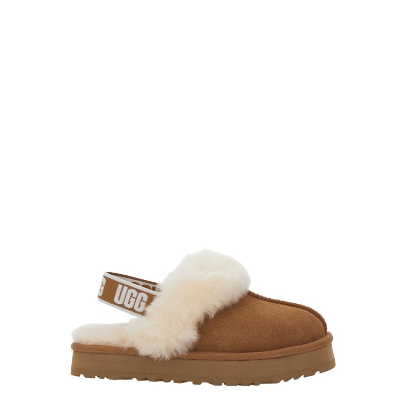 ‘Disquette’ Beige Mule with Fur and Logo on Back in Suede Girl