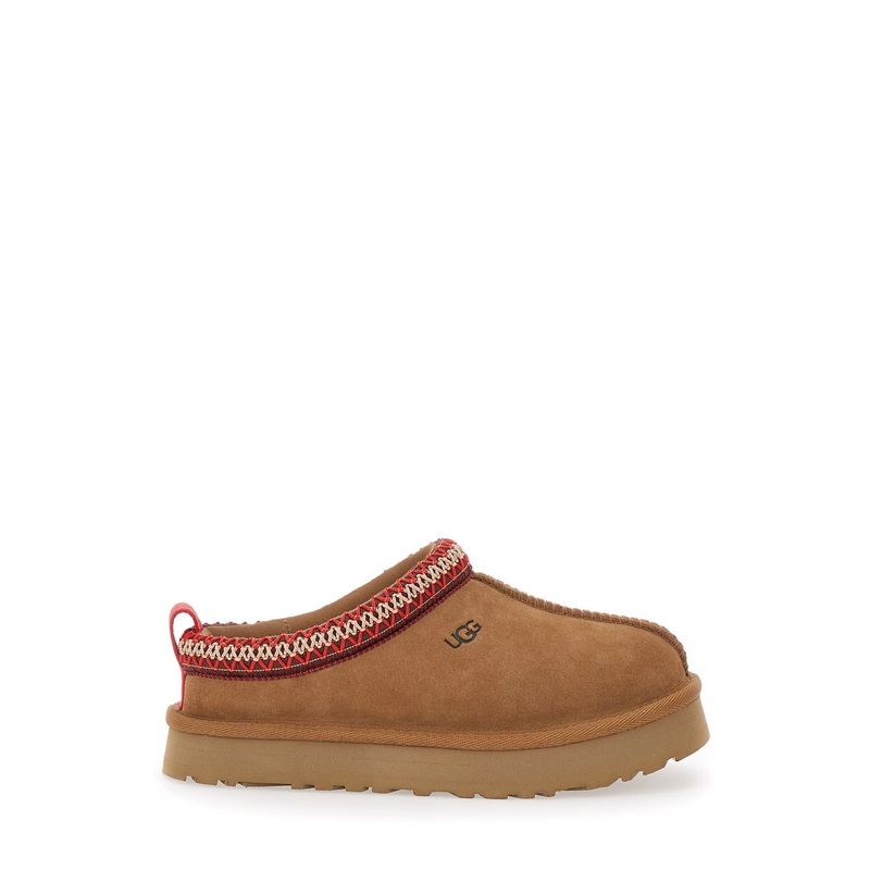 ‘Tasman’ Beige Mules with Embossed Logo in Suede Girl