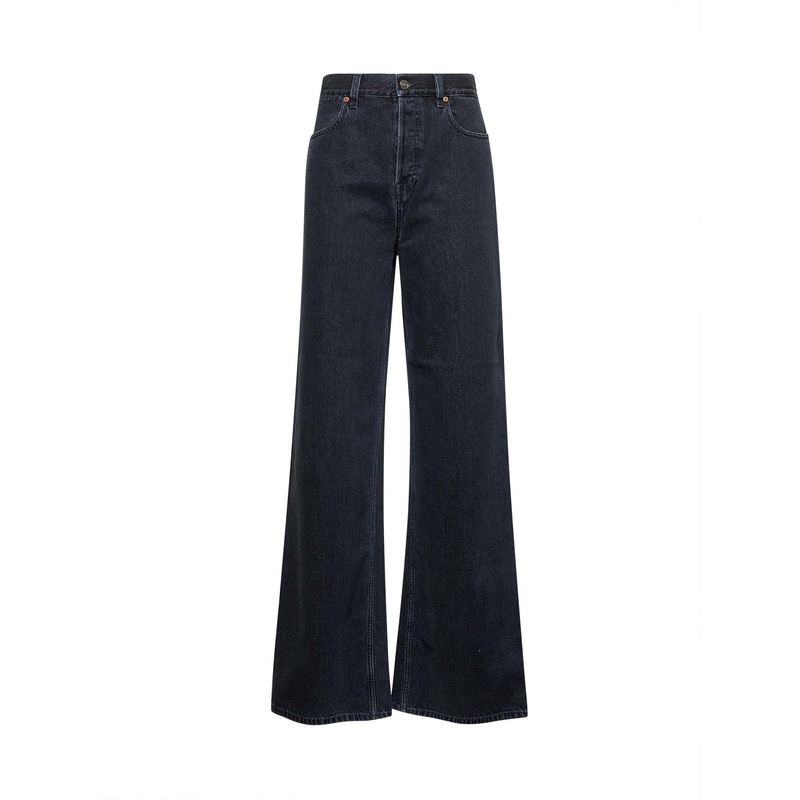 Black denim wide leg jeans|25|26|27