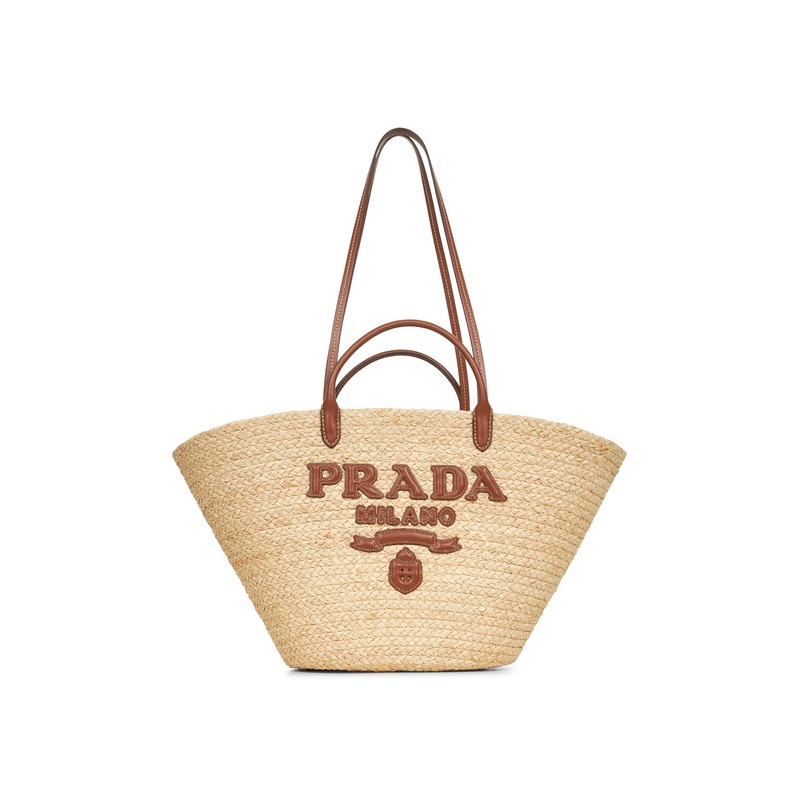 Beige large shopping bag|PZ