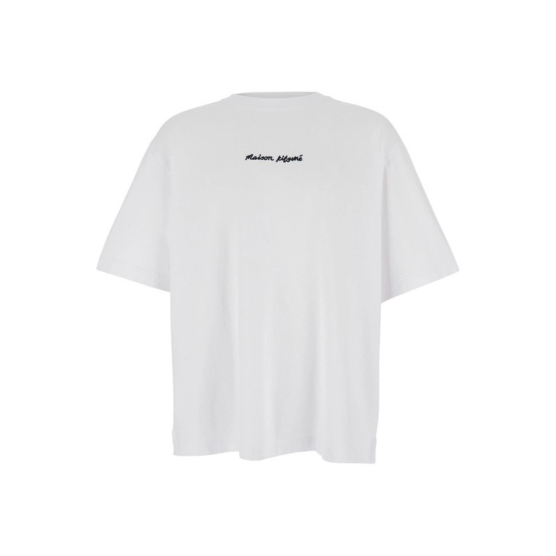 White T-Shirt with Logo Lettering Printed on the Front in Cotton Man