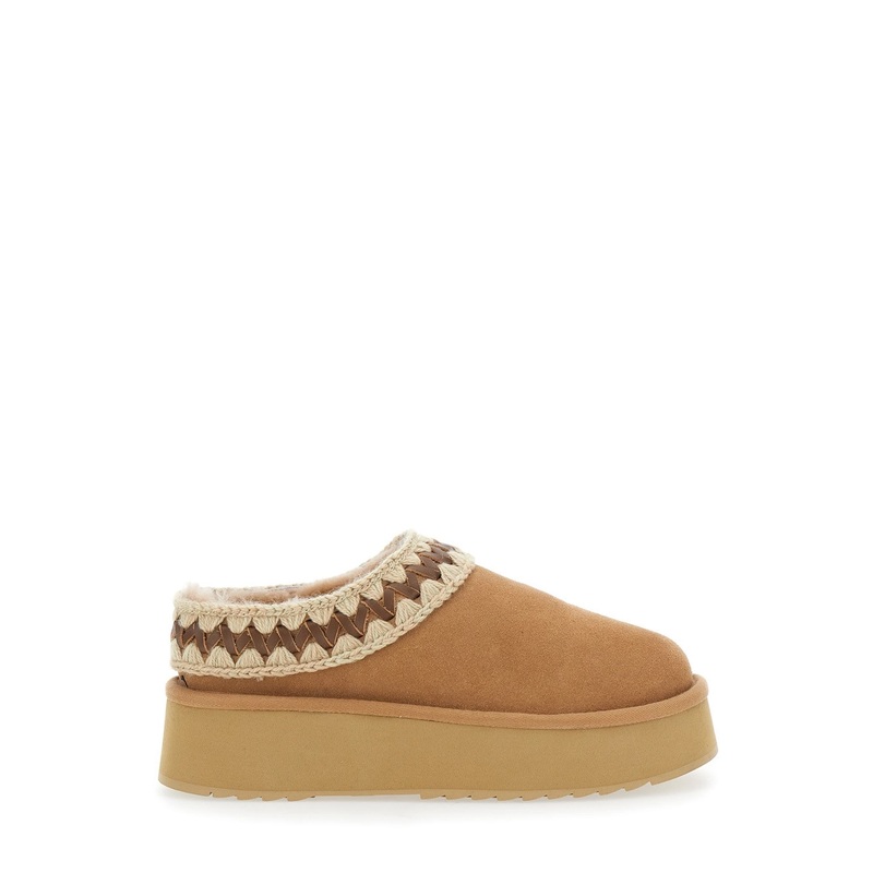 Beige Mules with Braided Detail in Suede Woman